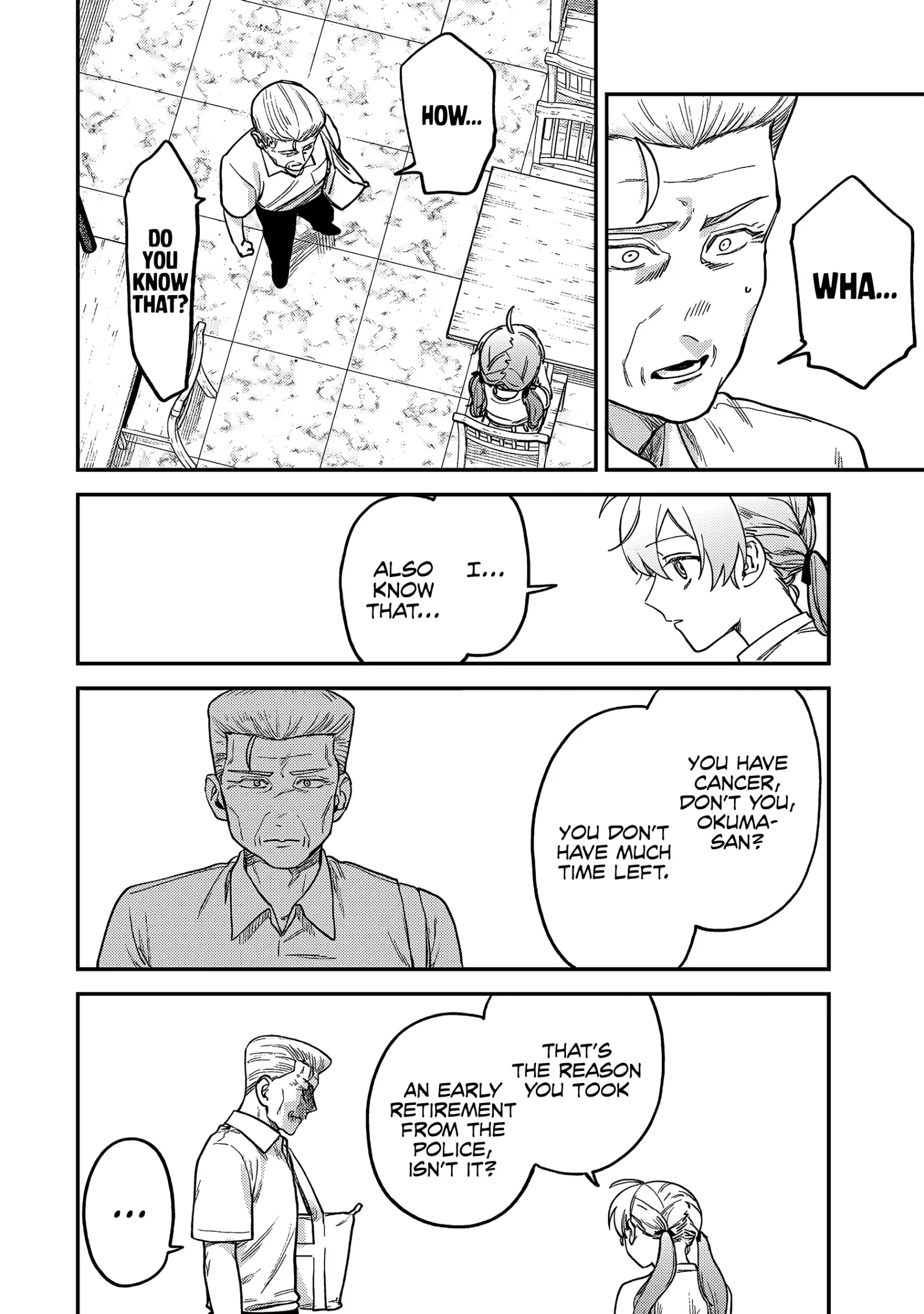 Tsumi To Batsu No Spica Chapter 6 page 15