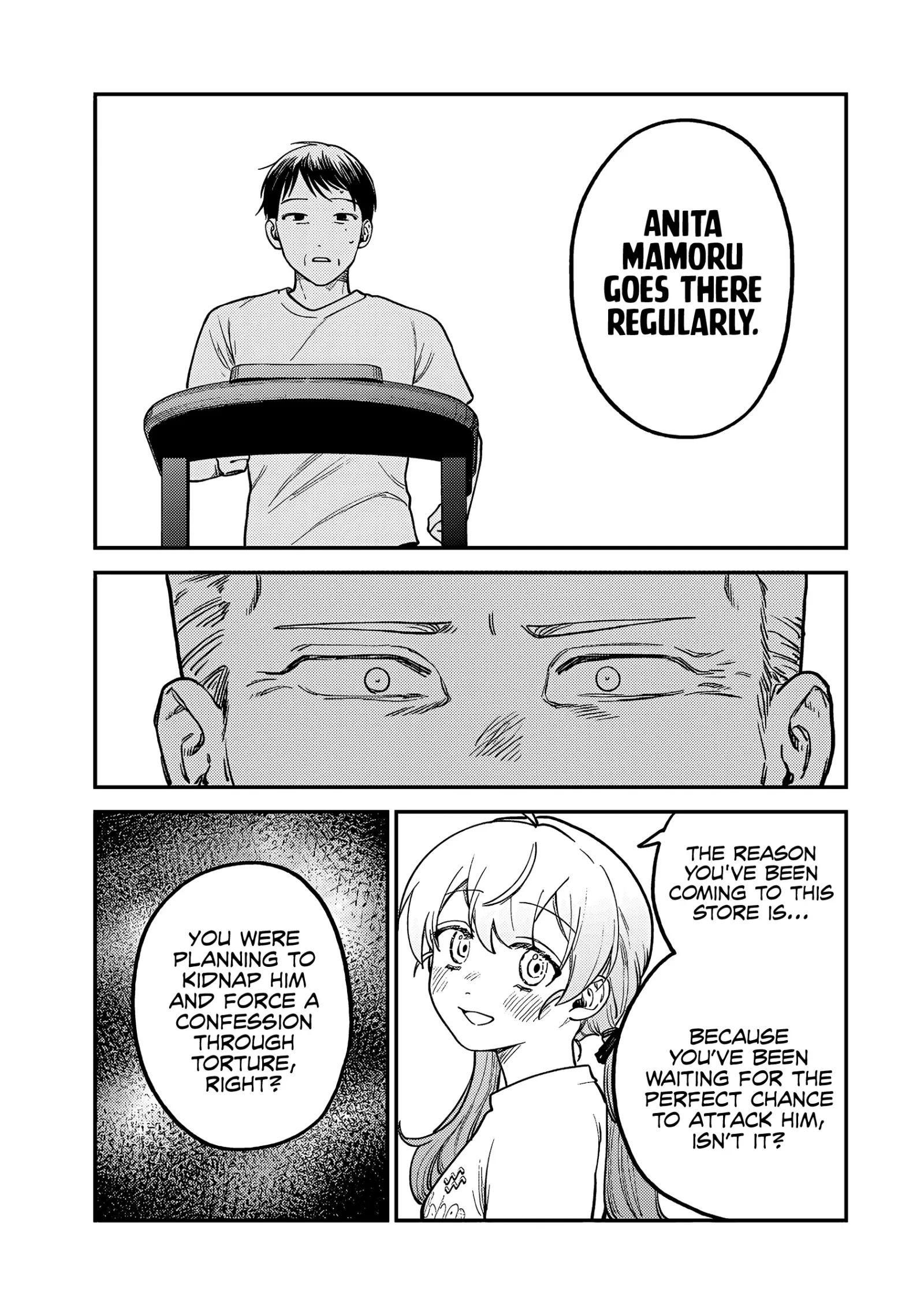 Tsumi To Batsu No Spica Chapter 6 page 14
