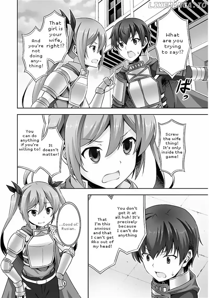 Netoge no Yome wa Onnanoko ja Nai to Omotta? Chapter 7 page 9
