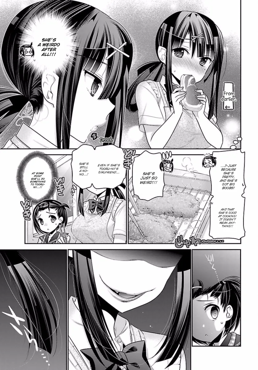 Moujuusei Shounen Shoujo Chapter 7 page 8