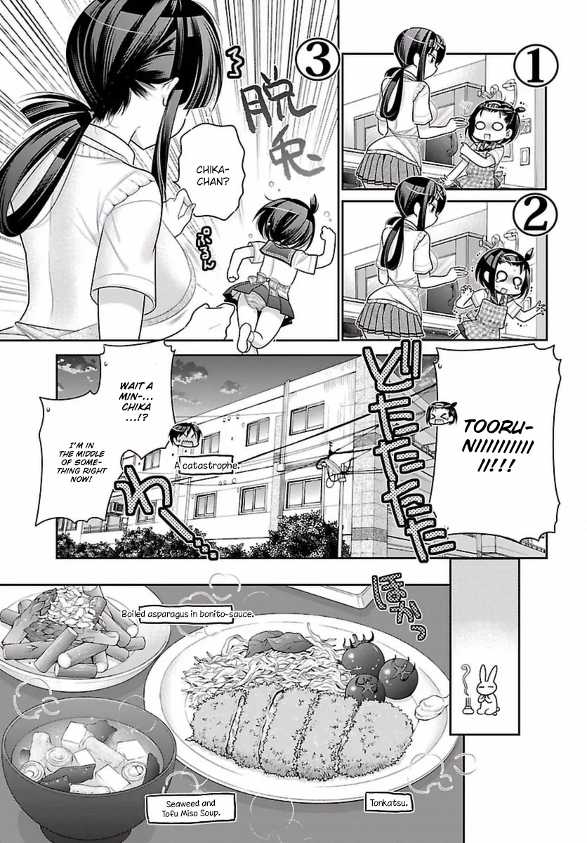Moujuusei Shounen Shoujo Chapter 7 page 12