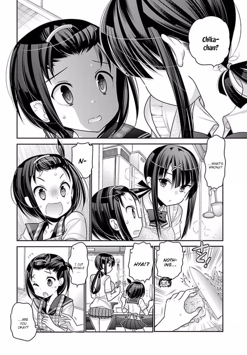Moujuusei Shounen Shoujo Chapter 7 page 9
