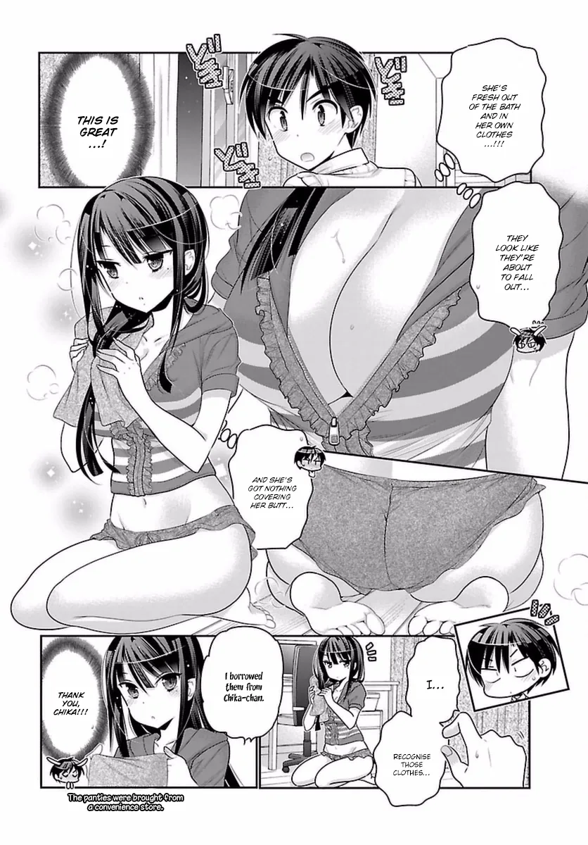 Moujuusei Shounen Shoujo Chapter 7 page 17