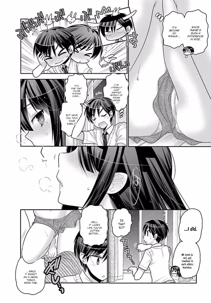 Moujuusei Shounen Shoujo Chapter 7 page 18