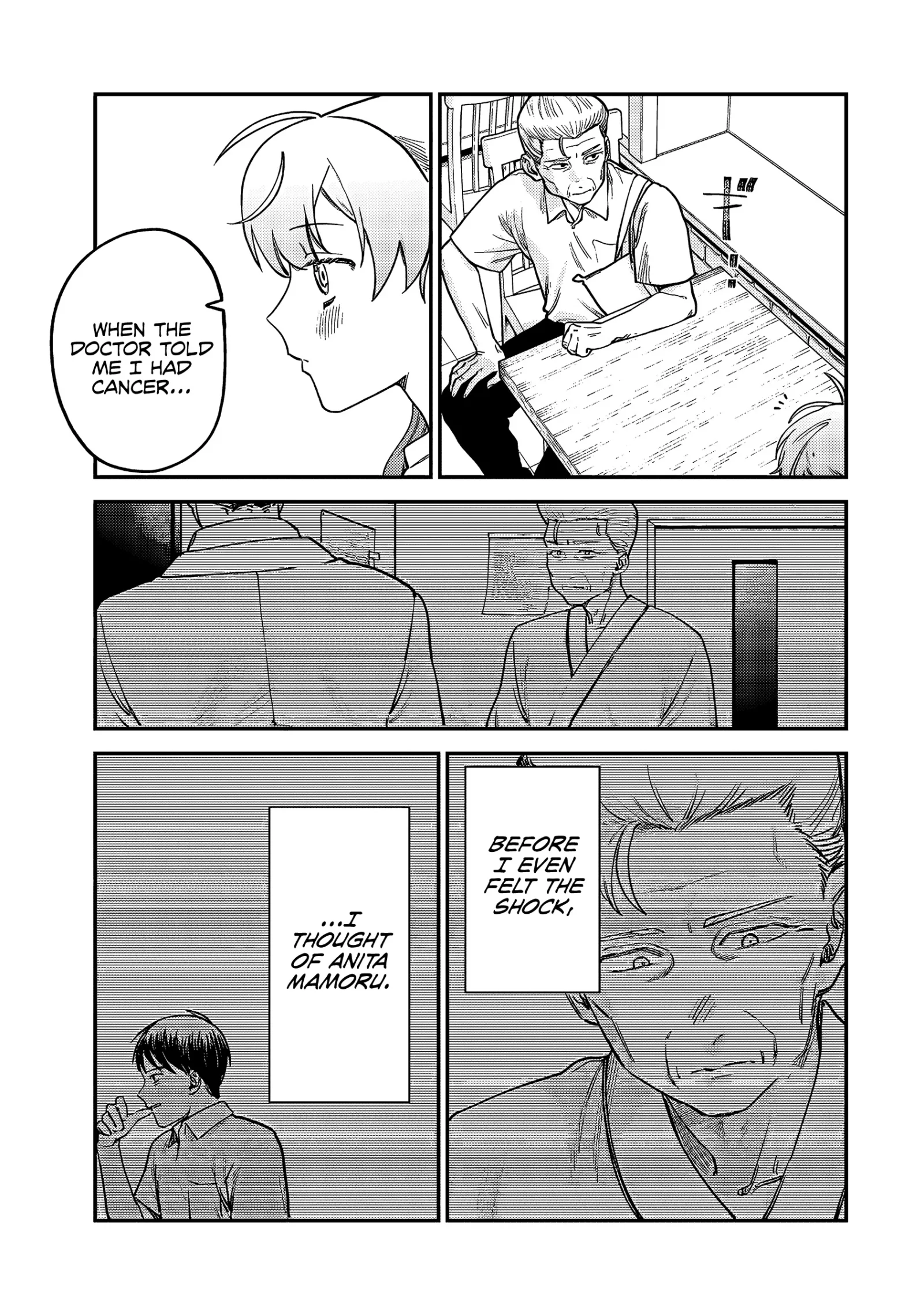 Tsumi To Batsu No Spica Chapter 6 page 18