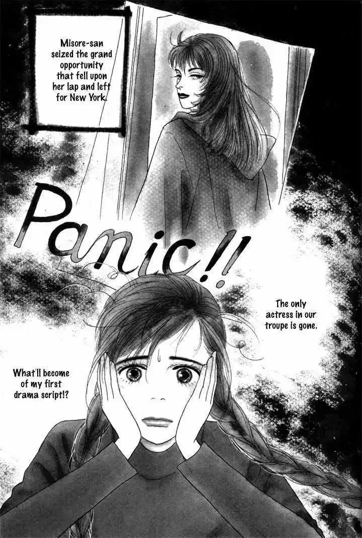 Ashita No Ousama Chapter 10 page 3