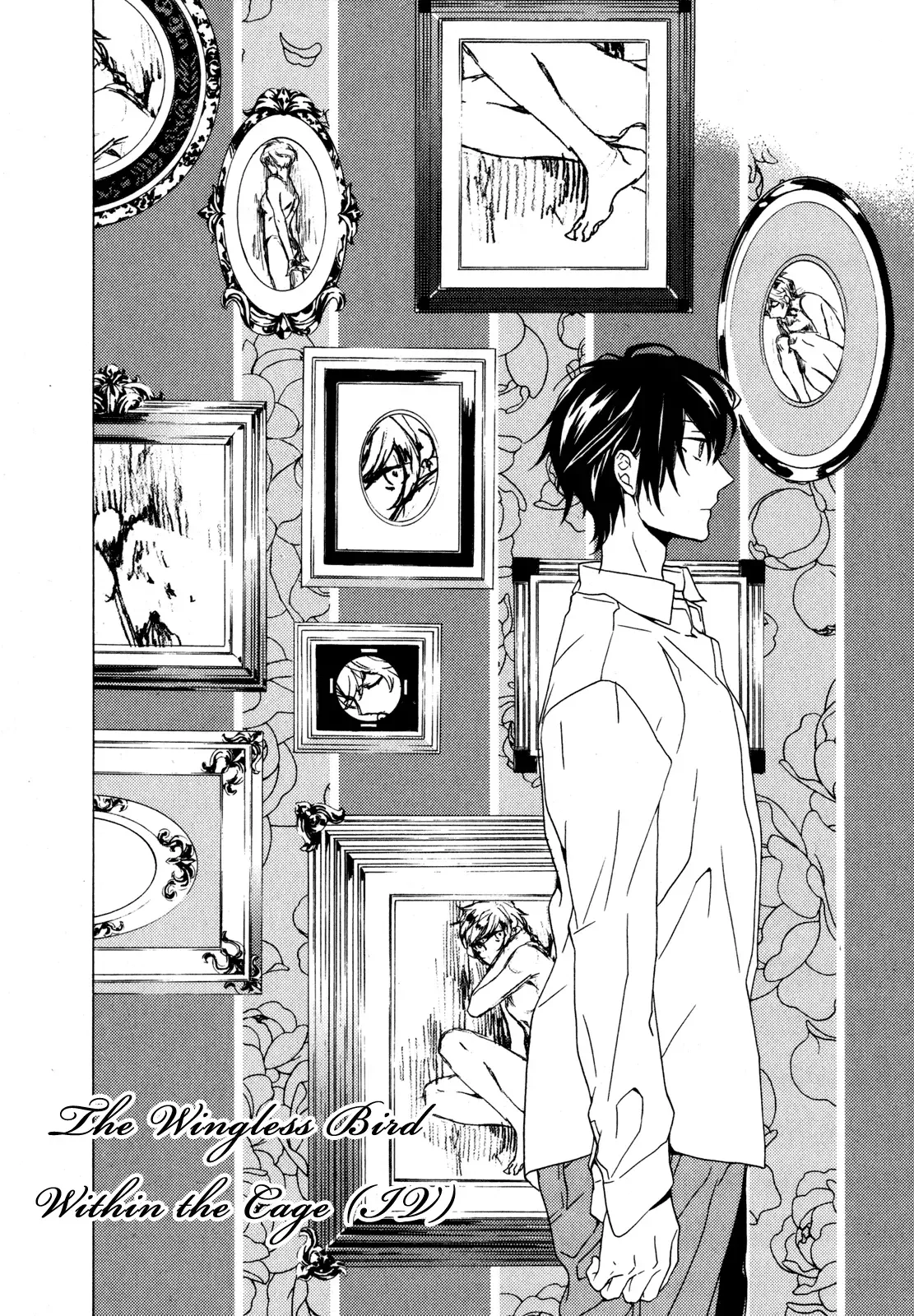 Torikagosou no Kyou mo Nemutai Juunintachi Chapter 7 page 6