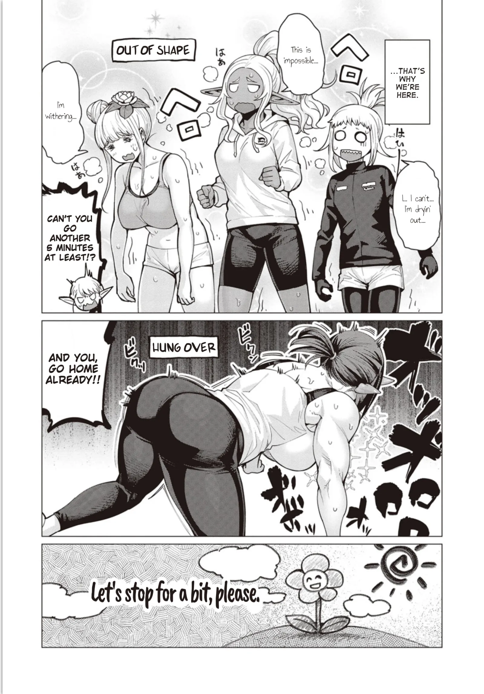 Miss Elf Can't Lose Weight Chapter 6 page 3