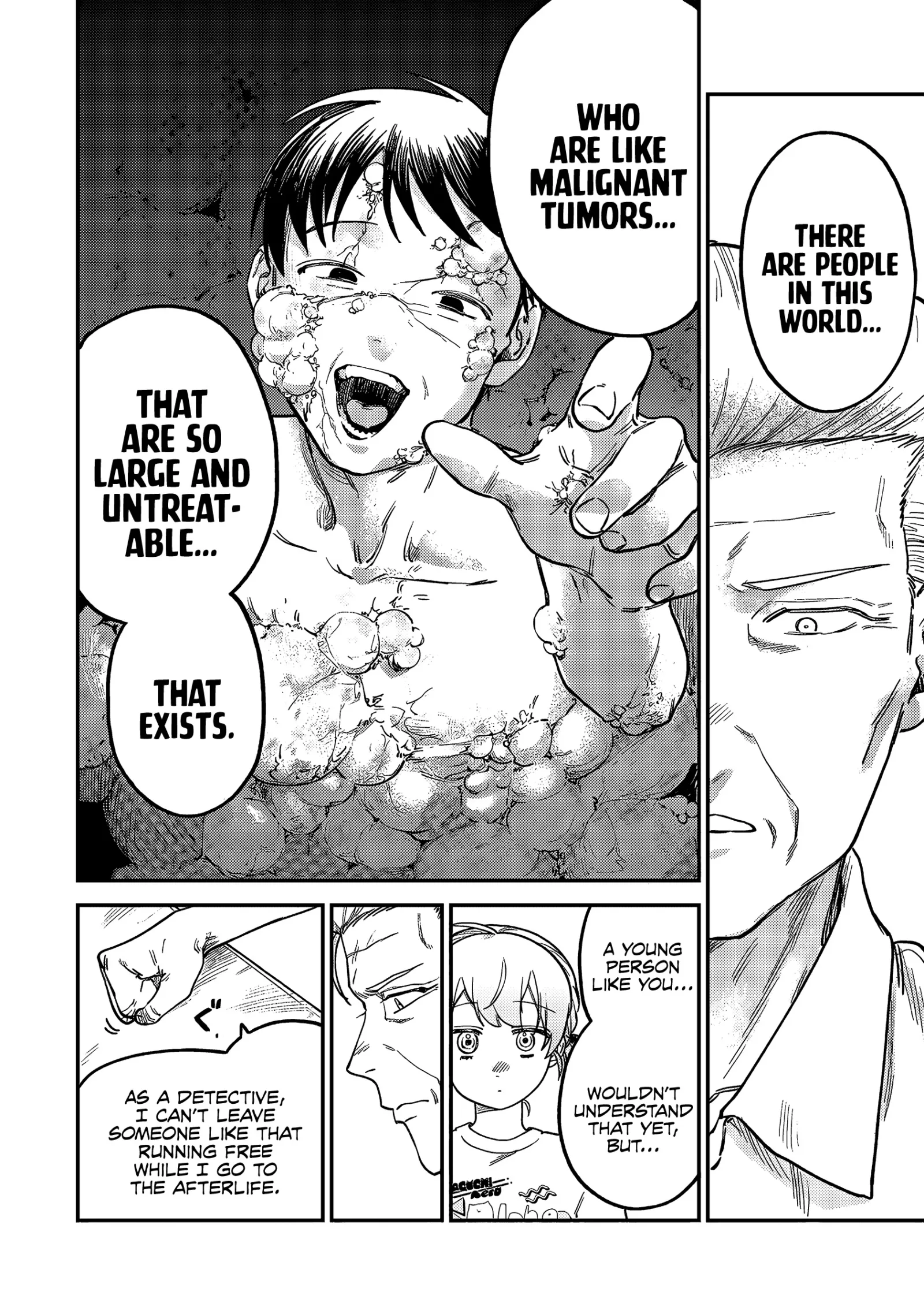 Tsumi To Batsu No Spica Chapter 6 page 19