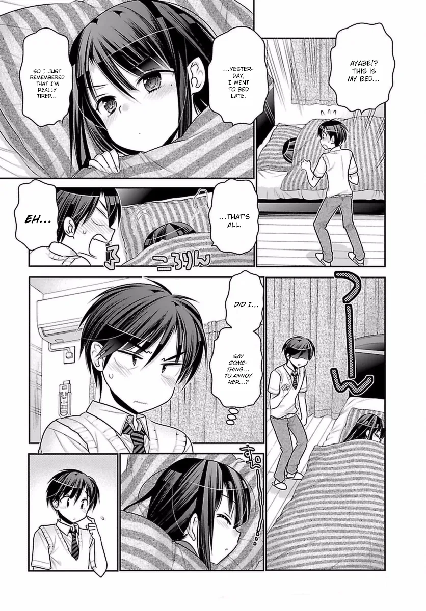 Moujuusei Shounen Shoujo Chapter 7 page 23