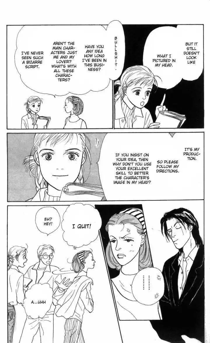 Ashita No Ousama Chapter 10 page 8