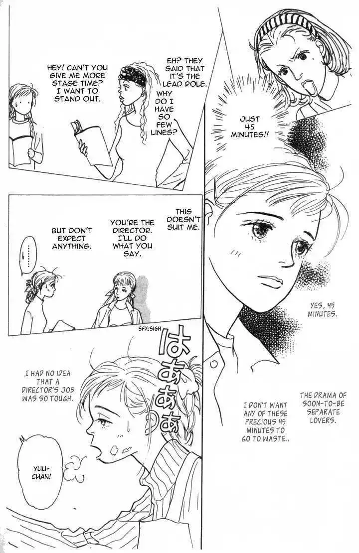 Ashita No Ousama Chapter 10 page 11