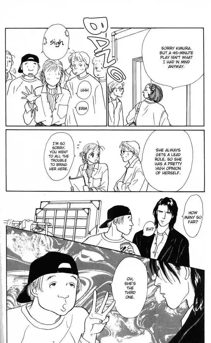 Ashita No Ousama Chapter 10 page 9