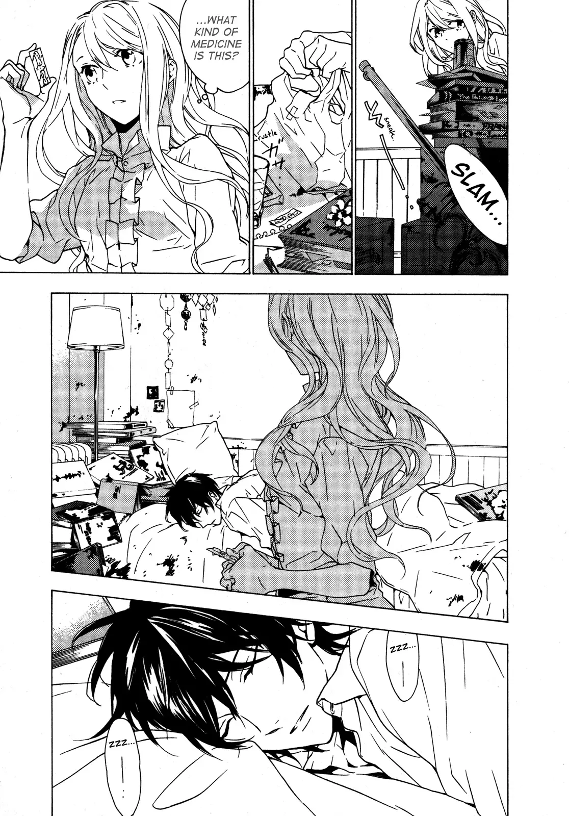 Torikagosou no Kyou mo Nemutai Juunintachi Chapter 7 page 11