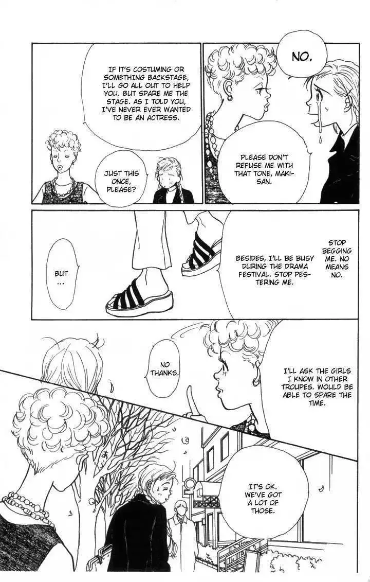Ashita No Ousama Chapter 10 page 6