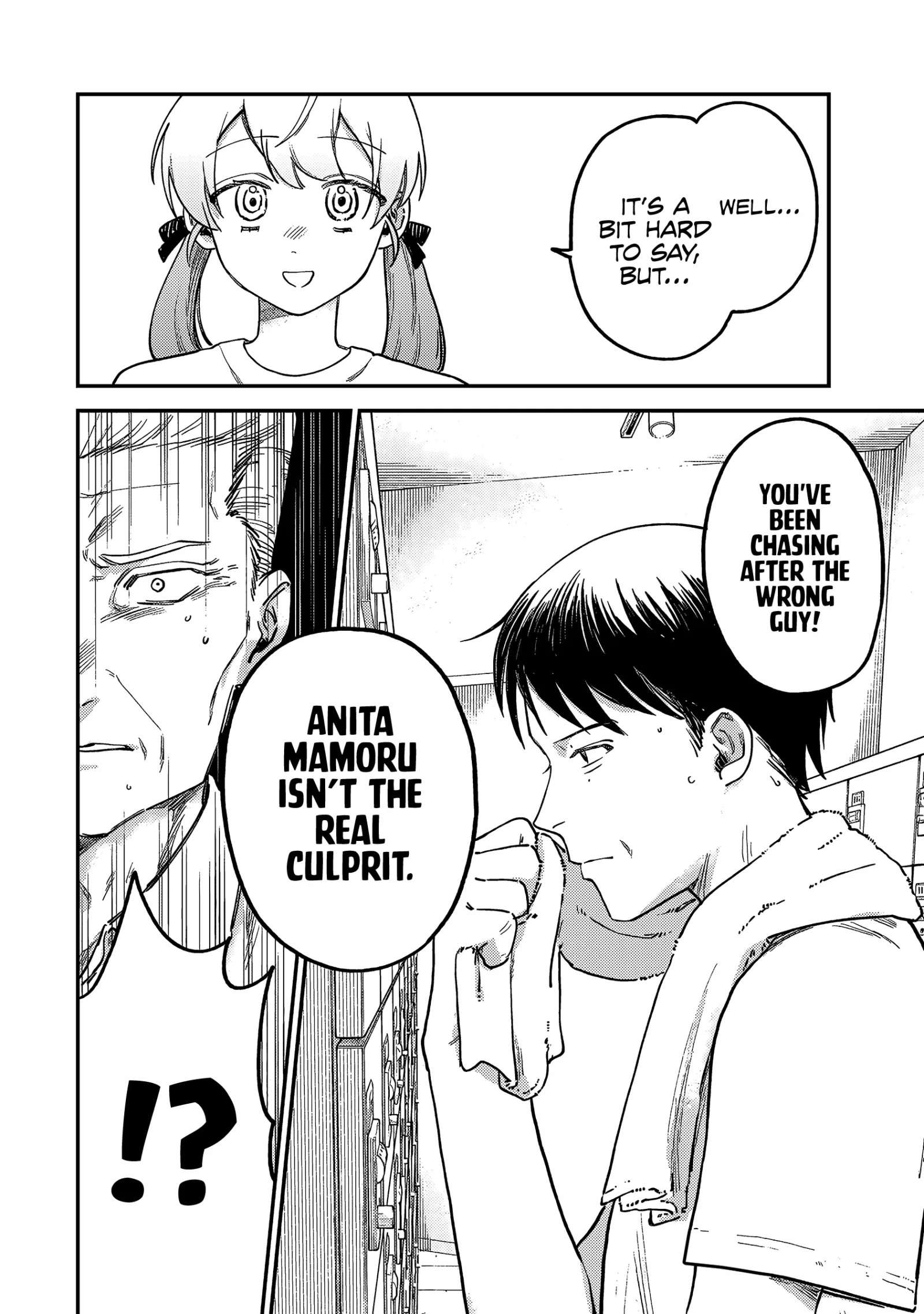 Tsumi To Batsu No Spica Chapter 6 page 21