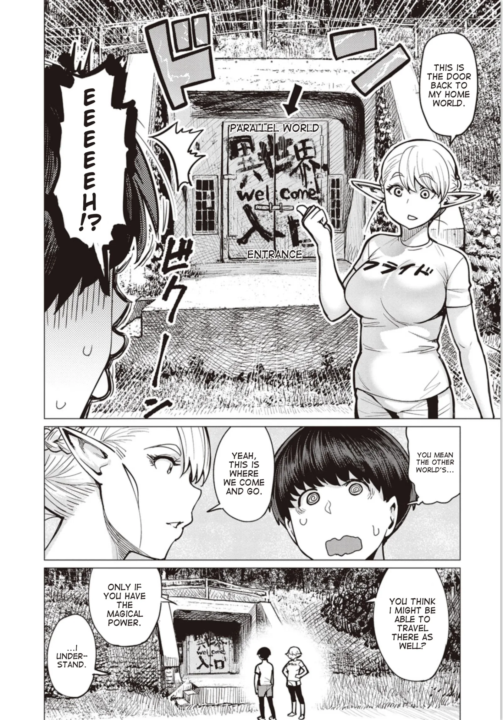 Miss Elf Can't Lose Weight Chapter 6 page 6