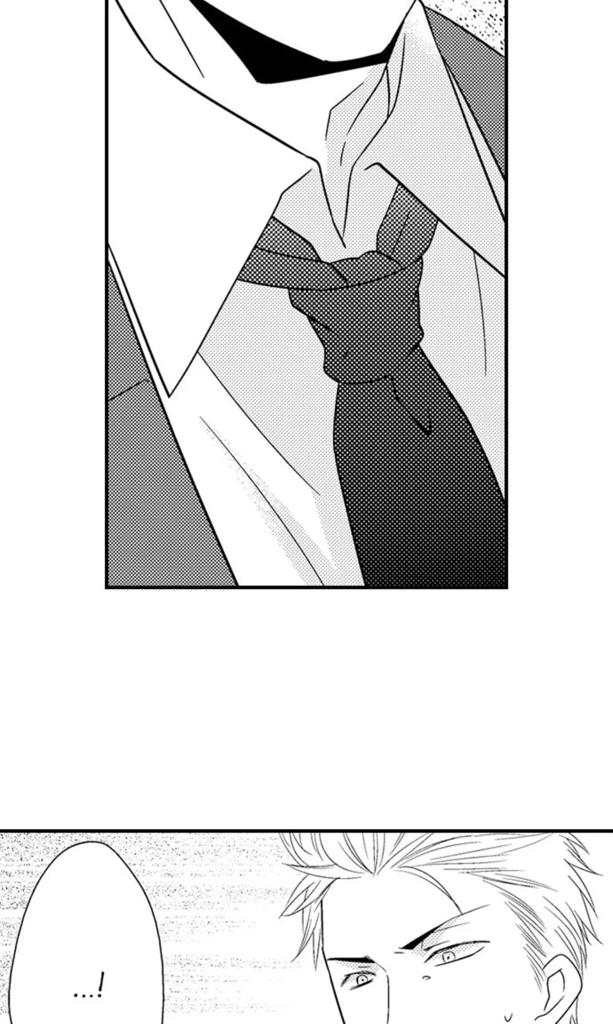The Crossdressing Host: A Woman in a Garden of Beasts Chapter 7 page 3