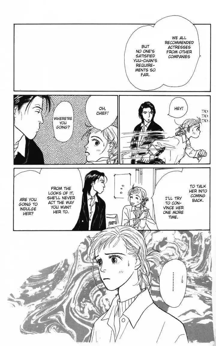 Ashita No Ousama Chapter 10 page 10