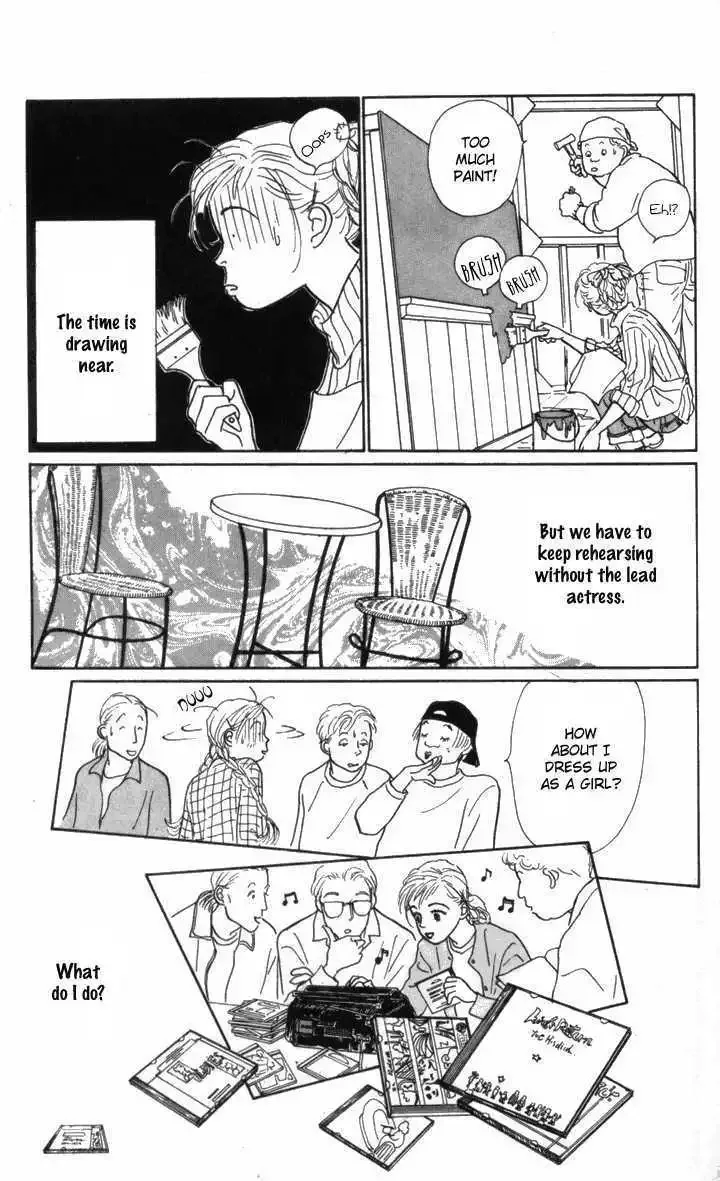 Ashita No Ousama Chapter 10 page 12