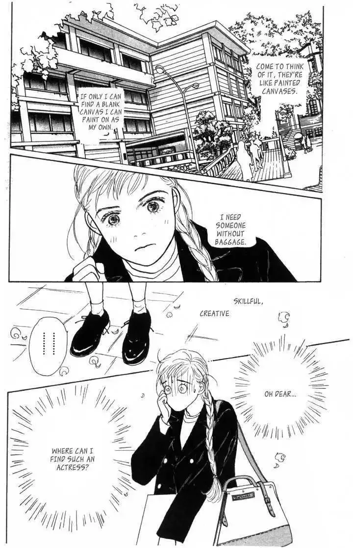 Ashita No Ousama Chapter 10 page 15