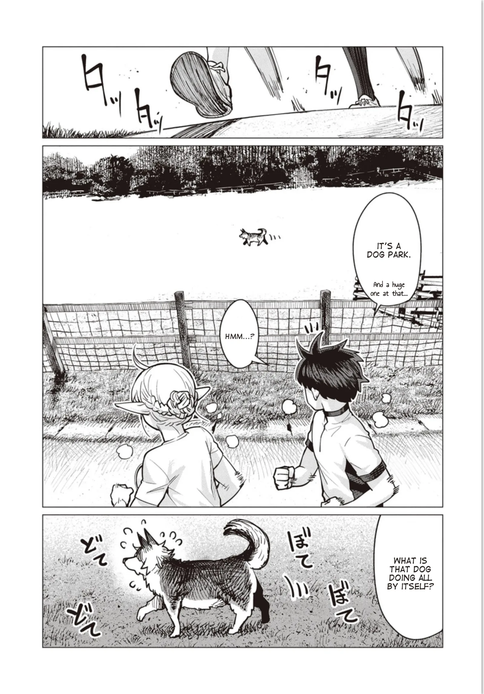 Miss Elf Can't Lose Weight Chapter 6 page 8