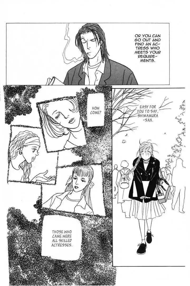 Ashita No Ousama Chapter 10 page 13