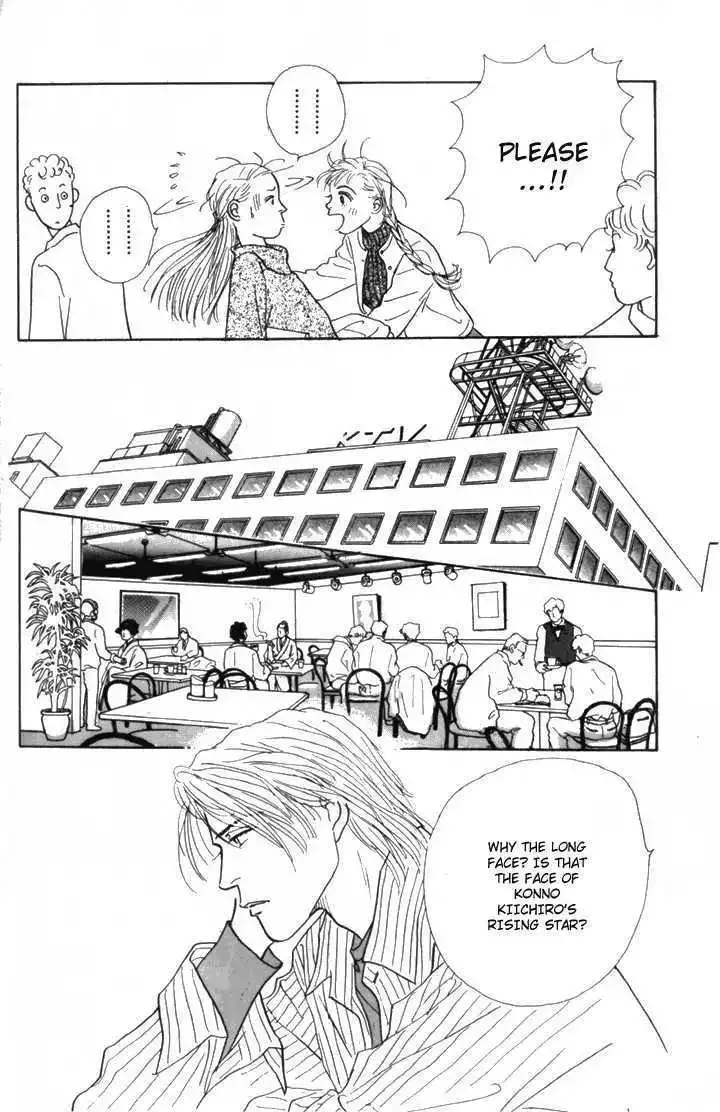 Ashita No Ousama Chapter 10 page 19