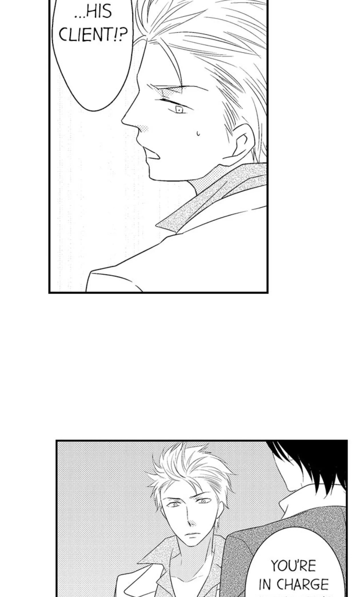 The Crossdressing Host: A Woman in a Garden of Beasts Chapter 7 page 6