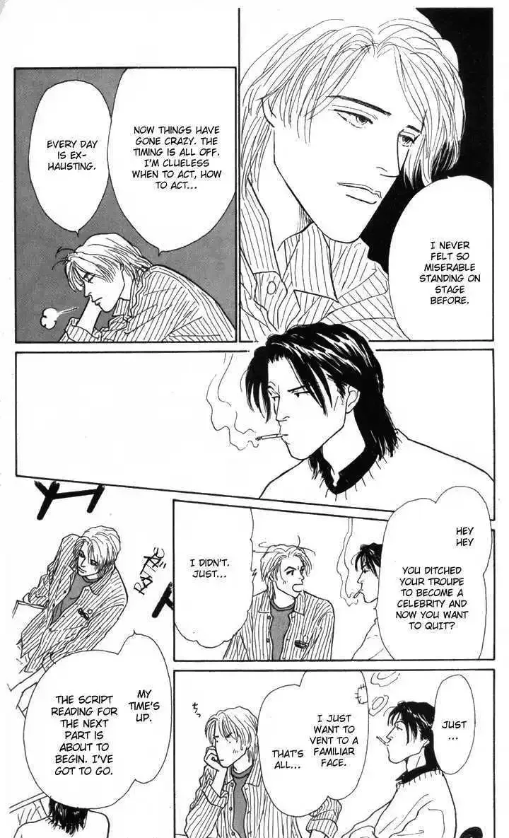 Ashita No Ousama Chapter 10 page 21