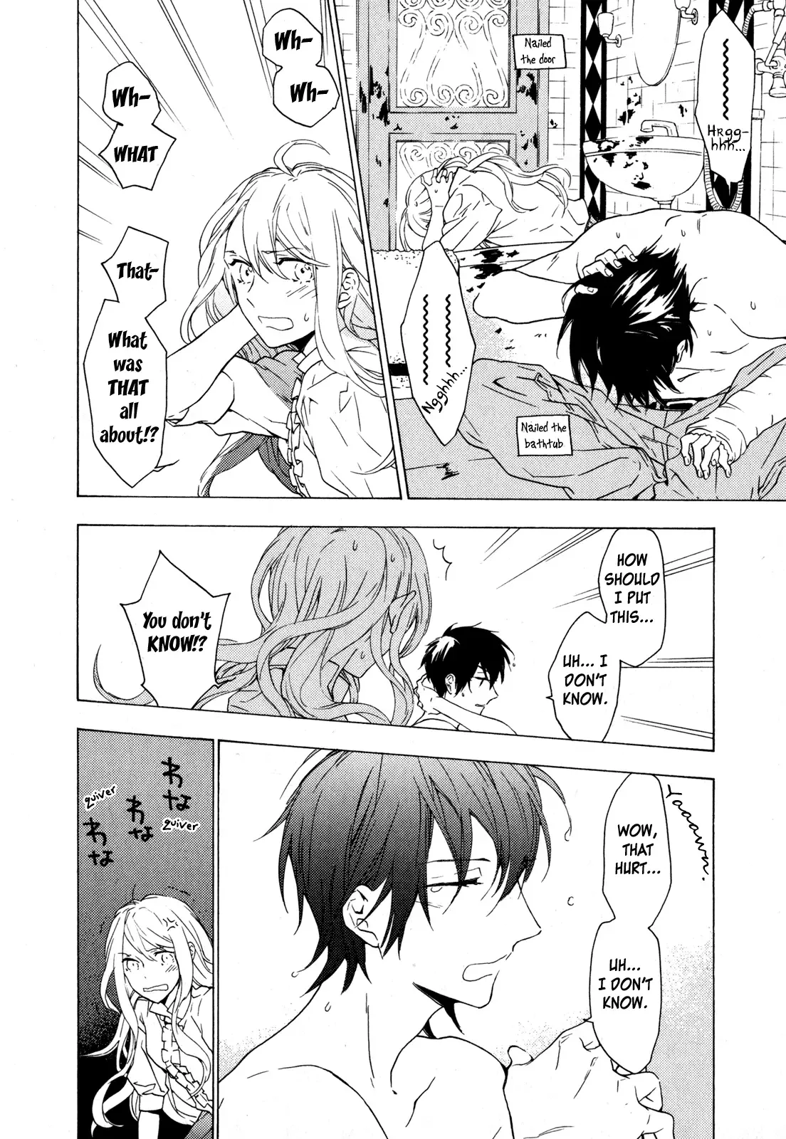 Torikagosou no Kyou mo Nemutai Juunintachi Chapter 7 page 18