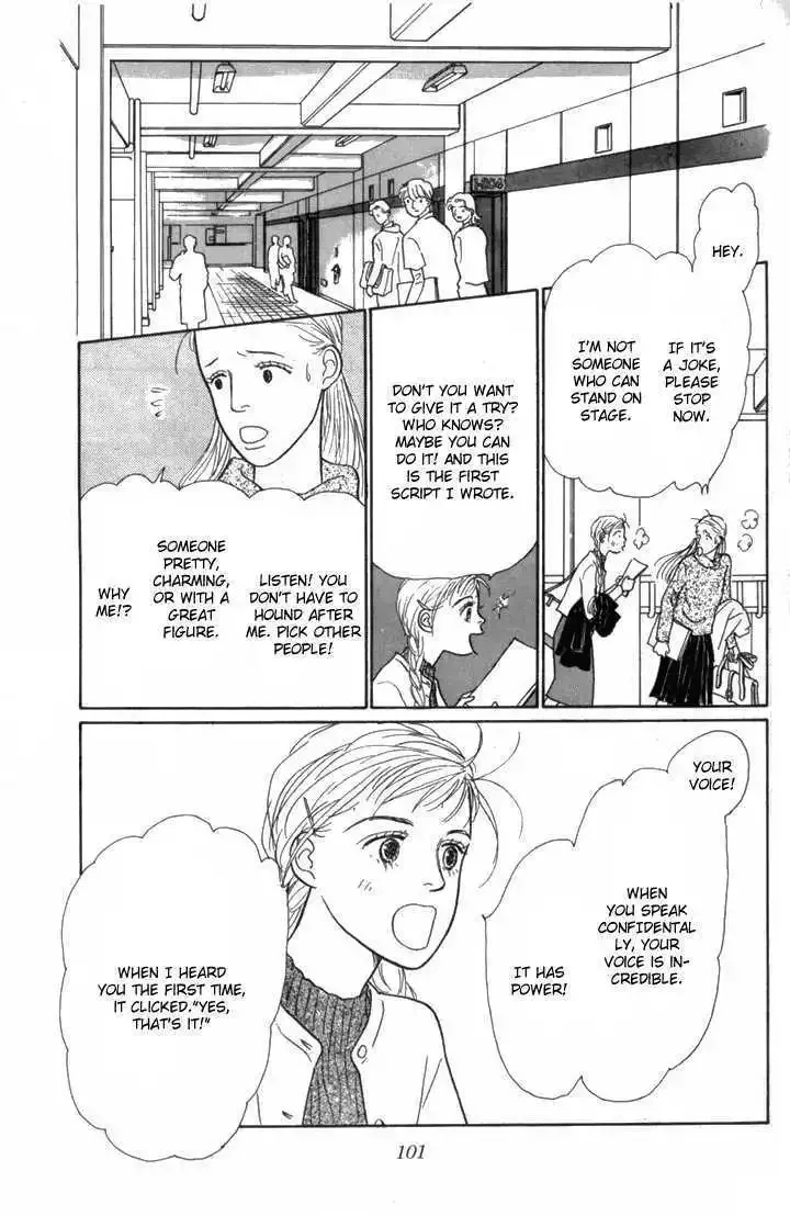 Ashita No Ousama Chapter 10 page 18