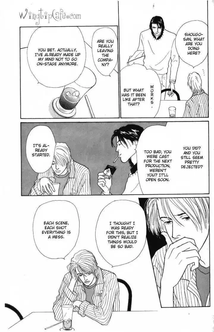 Ashita No Ousama Chapter 10 page 20
