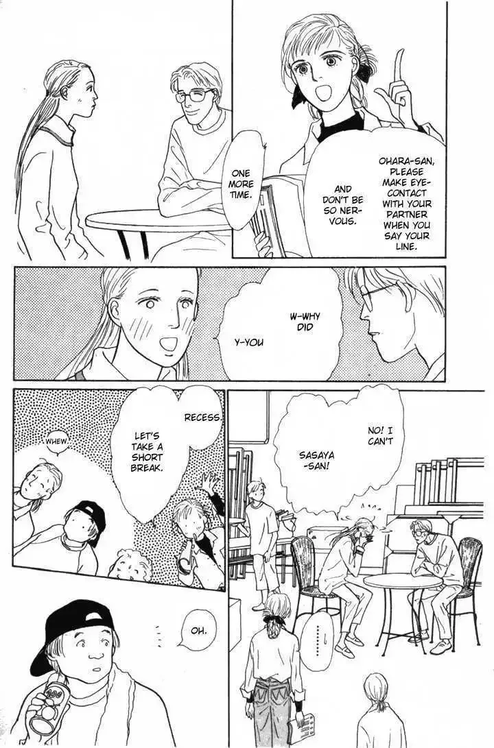 Ashita No Ousama Chapter 10 page 23