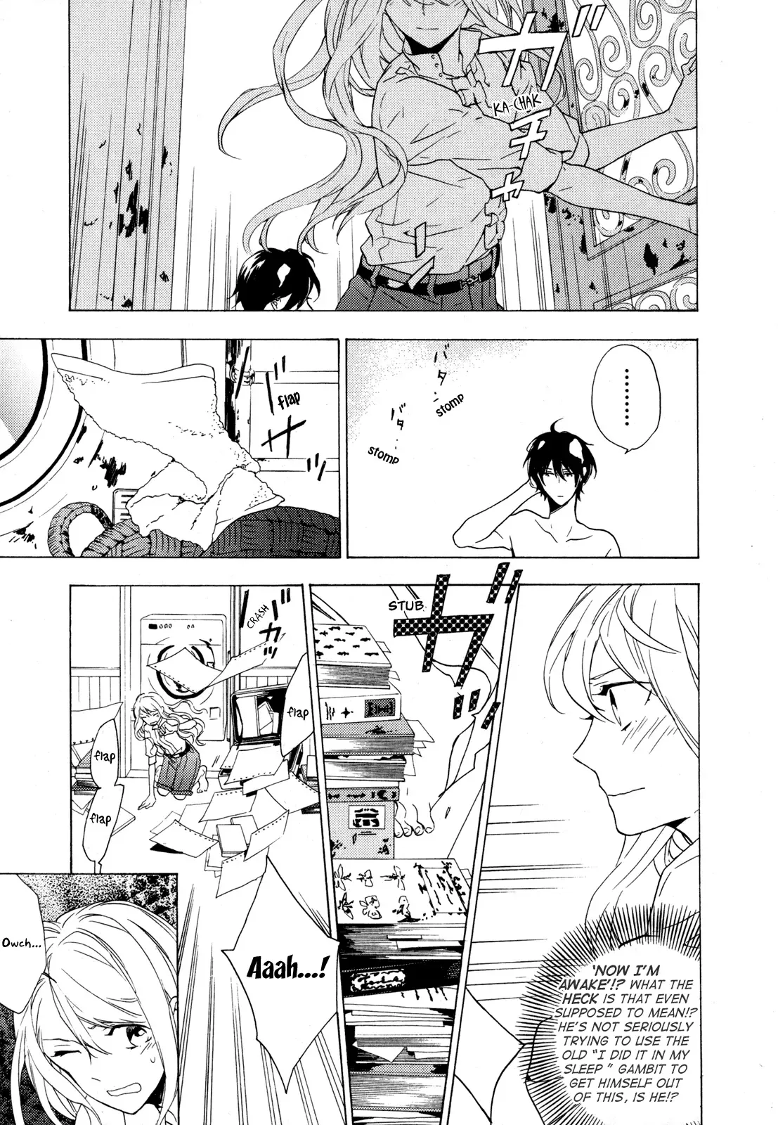 Torikagosou no Kyou mo Nemutai Juunintachi Chapter 7 page 19