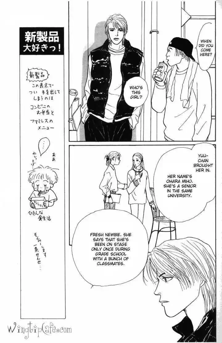 Ashita No Ousama Chapter 10 page 24