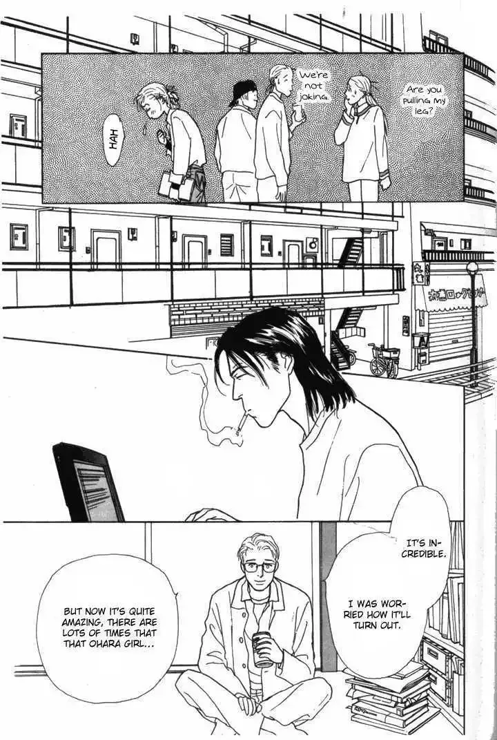 Ashita No Ousama Chapter 10 page 32