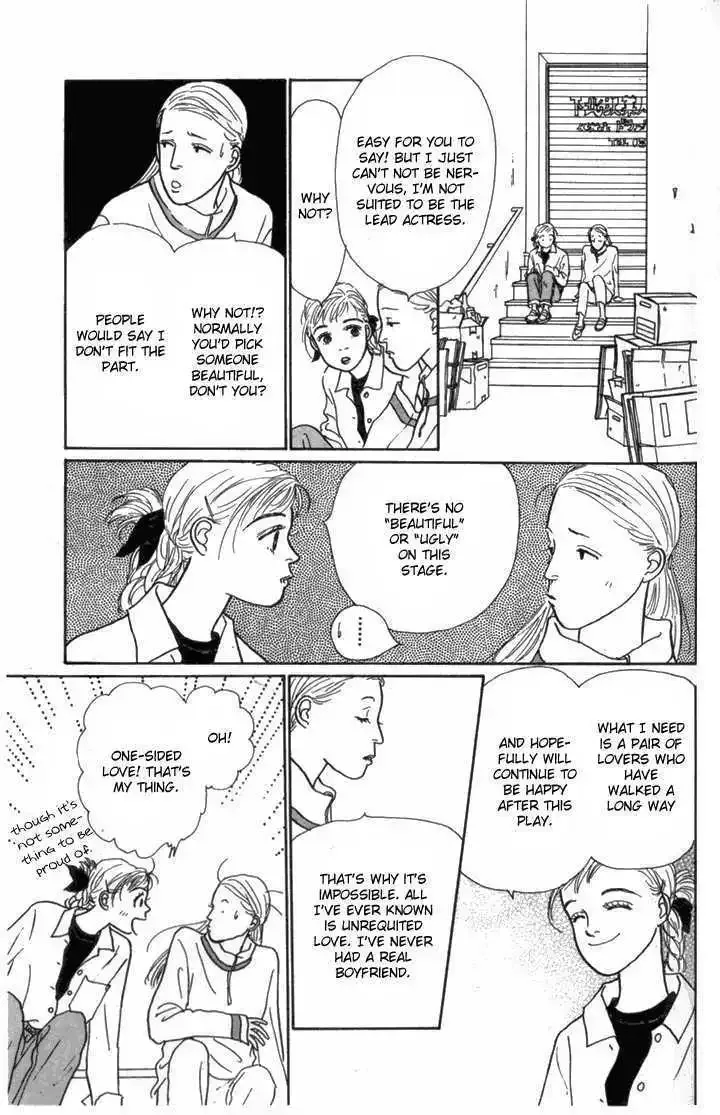 Ashita No Ousama Chapter 10 page 26