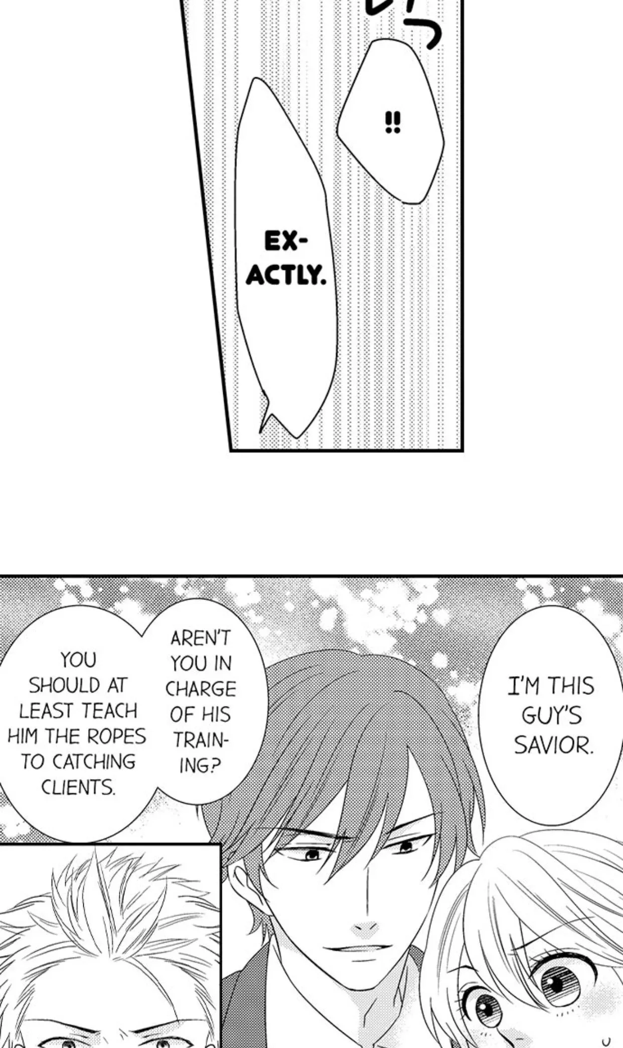 The Crossdressing Host: A Woman in a Garden of Beasts Chapter 7 page 15