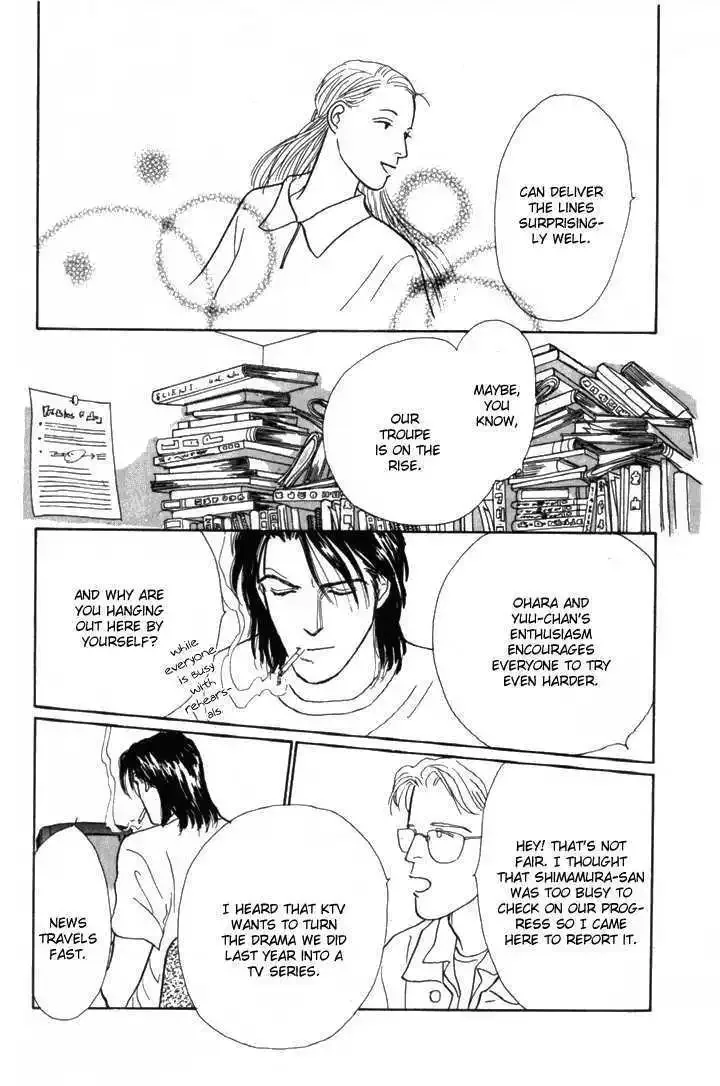 Ashita No Ousama Chapter 10 page 33