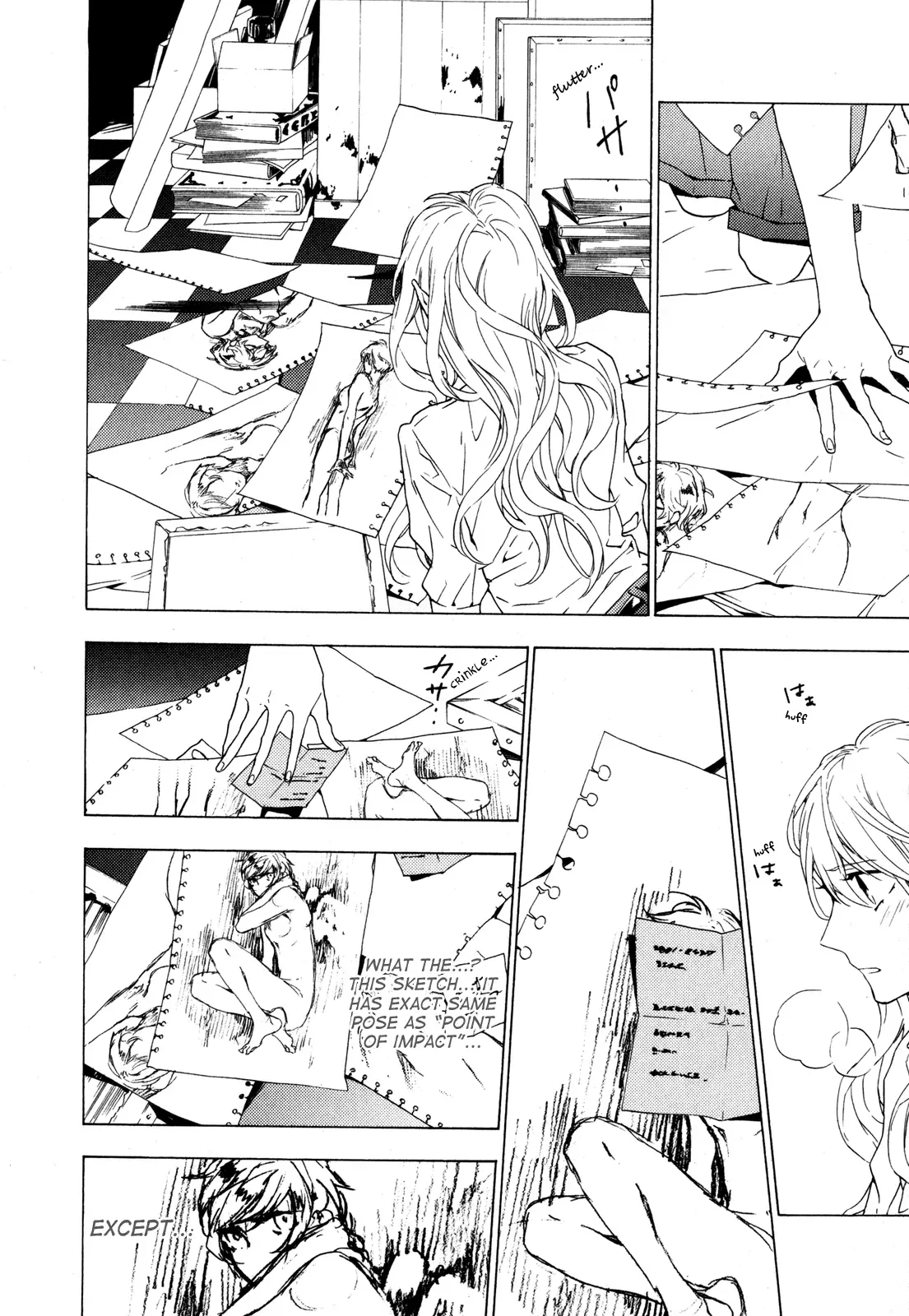 Torikagosou no Kyou mo Nemutai Juunintachi Chapter 7 page 20