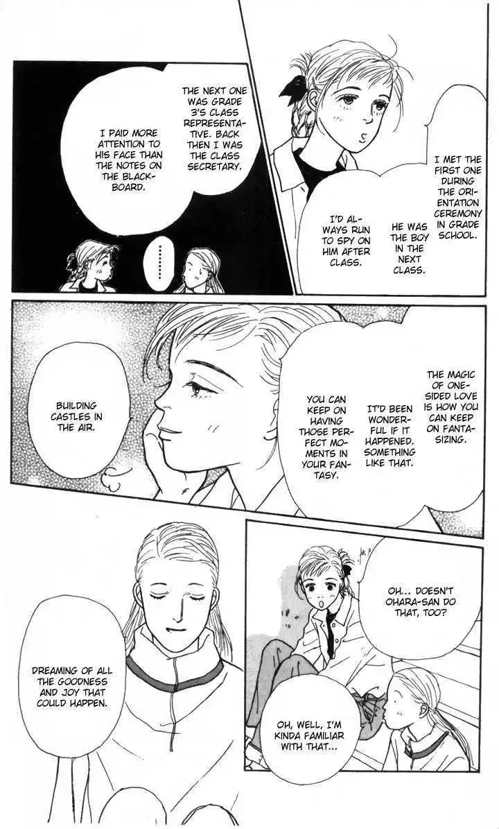 Ashita No Ousama Chapter 10 page 27