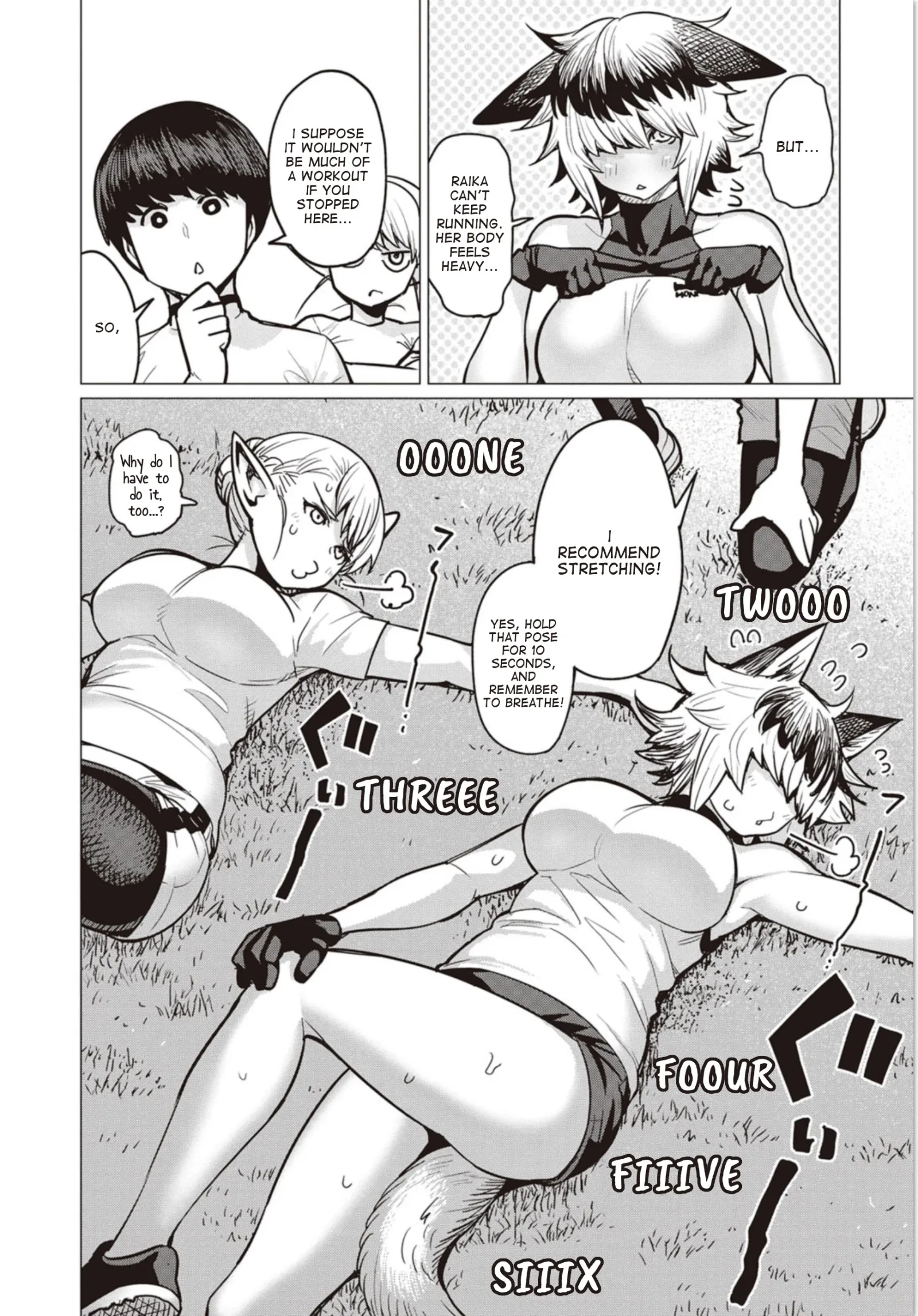 Miss Elf Can't Lose Weight Chapter 6 page 16