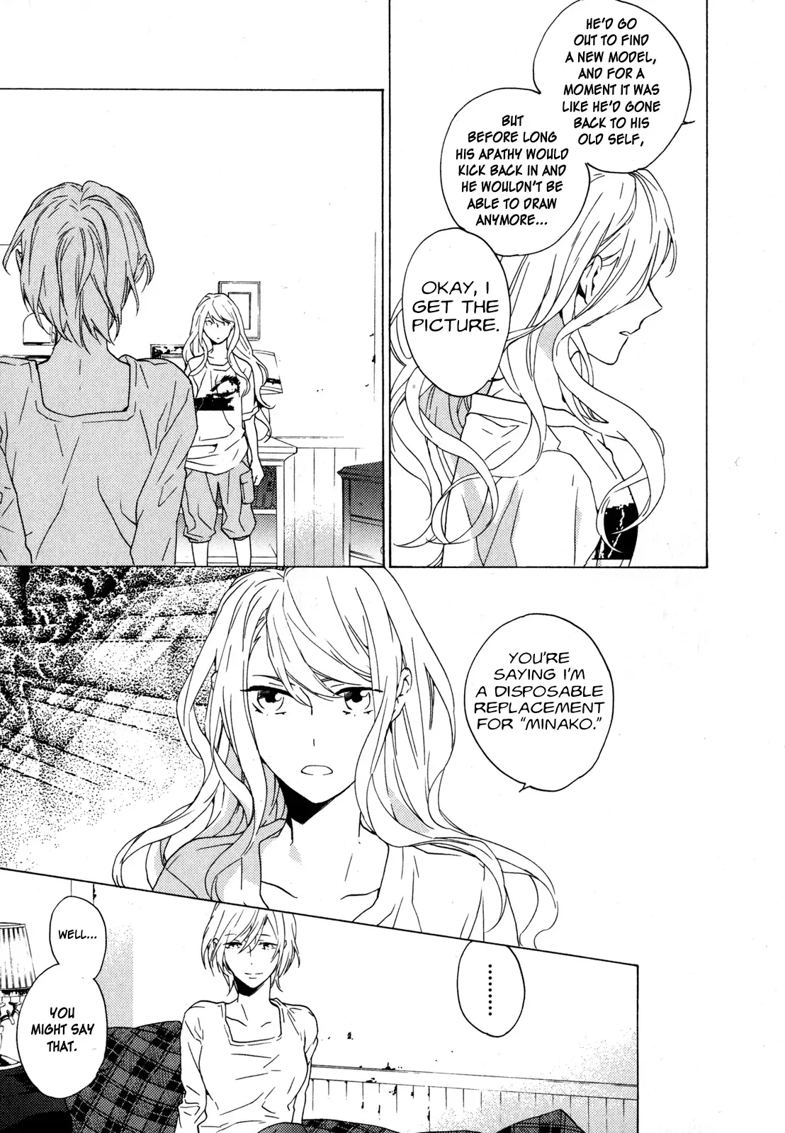 Torikagosou no Kyou mo Nemutai Juunintachi Chapter 7 page 27