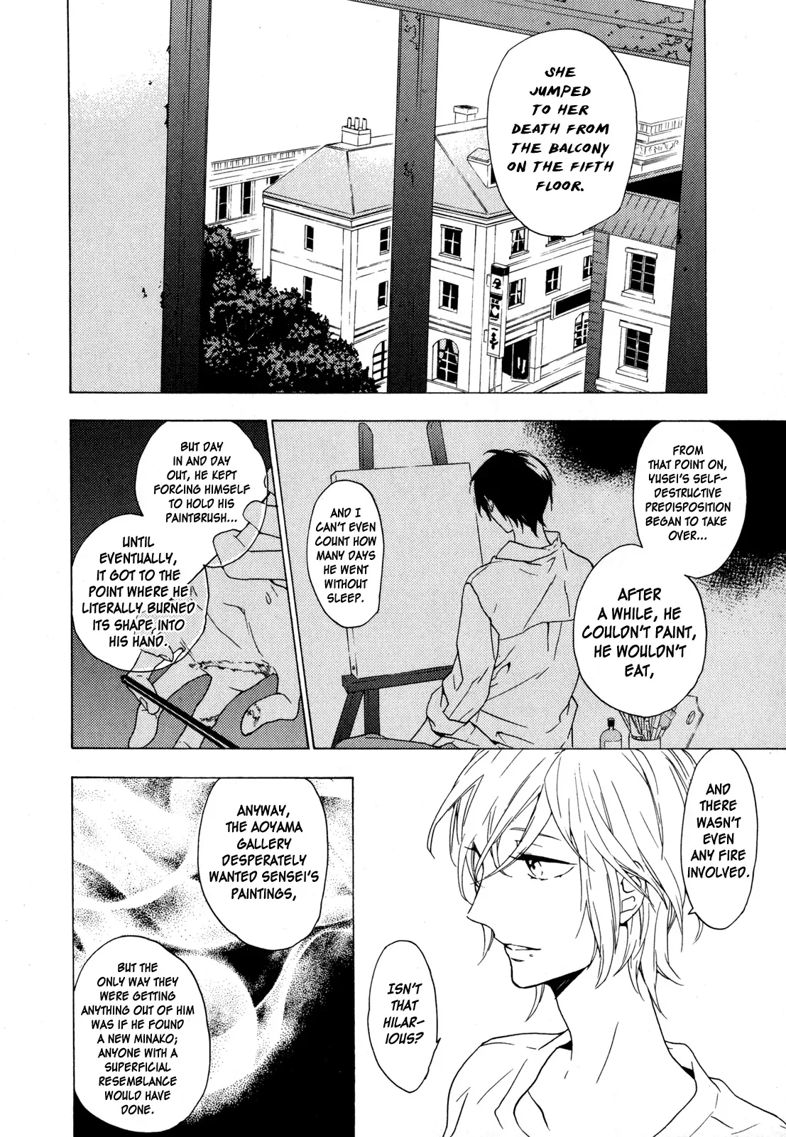 Torikagosou no Kyou mo Nemutai Juunintachi Chapter 7 page 26