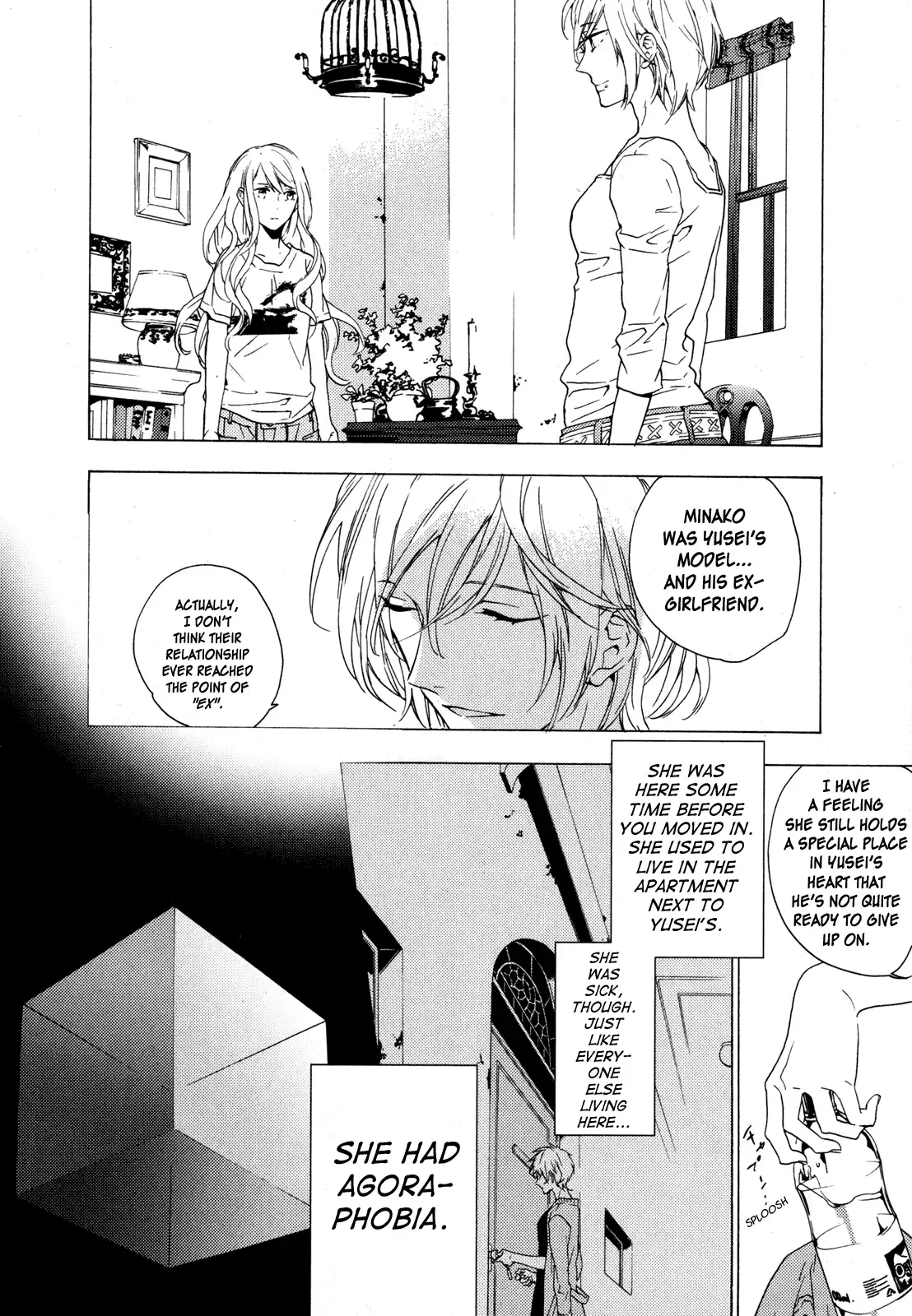 Torikagosou no Kyou mo Nemutai Juunintachi Chapter 7 page 24