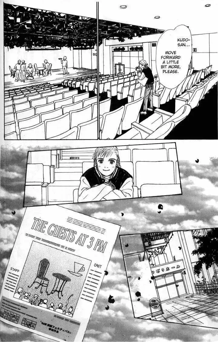 Ashita No Ousama Chapter 10 page 39