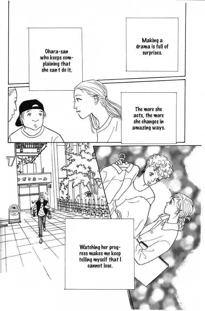 Ashita No Ousama Chapter 10 page 37