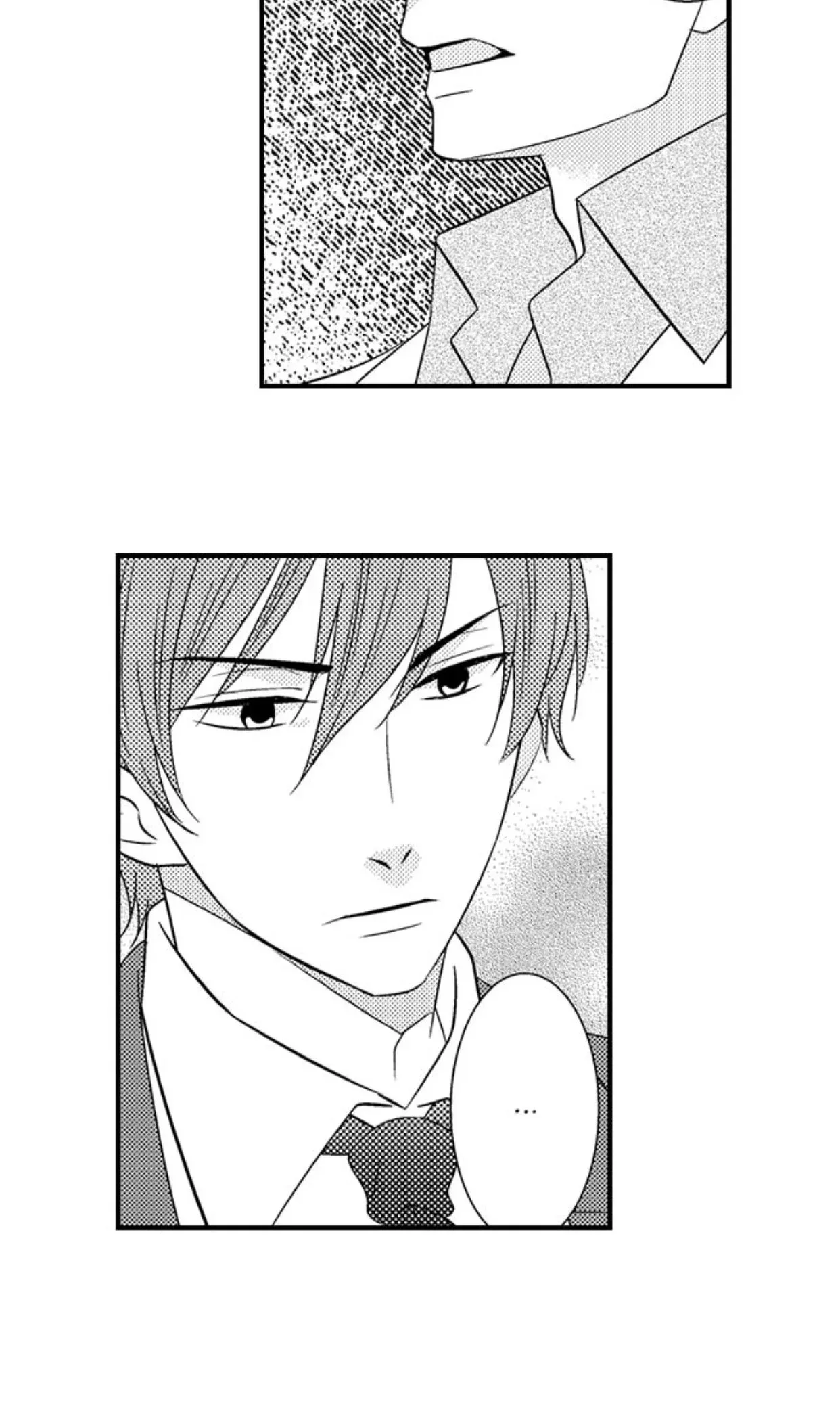 The Crossdressing Host: A Woman in a Garden of Beasts Chapter 7 page 25