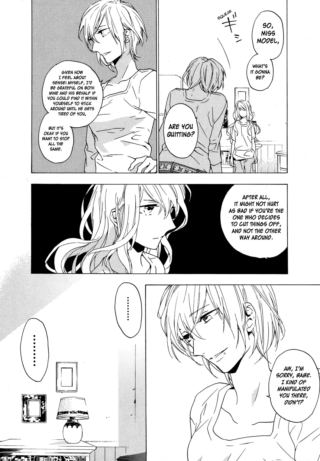 Torikagosou no Kyou mo Nemutai Juunintachi Chapter 7 page 28